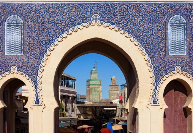 La Porte Bleue Médina de Fès el-Bali